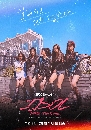 DVD ซีรีย์เกาหลี : IDOL The Coup (2021) (ควักชียัง + ฮานิ)ซีรีย์เกาหลี ซับไทย3 แผ่นจบ