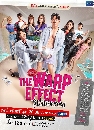 ละครไทย รูปลับรหัสวาร์ป The Warp Effect (2022) 3 DVD