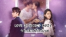[จีน]-Love at Second Sight (2023) รักอีกครั้งหัวใจก็ยังเป็นเธอ dvd  2 แผ่น[จบ] ซับไทย