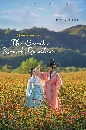dvd The Secret Romantic Guesthouse (2023) dvd 5แผ่นจบ ซีรีย์เกาหลี ซับไทย