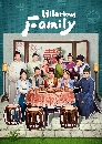 DVD չ : Hilarious Family (2023) 4 蹨