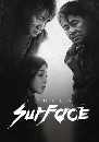 DVD չ :dvd Frozen Surface (2024) dvd 3 蹨